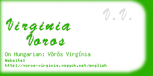 virginia voros business card